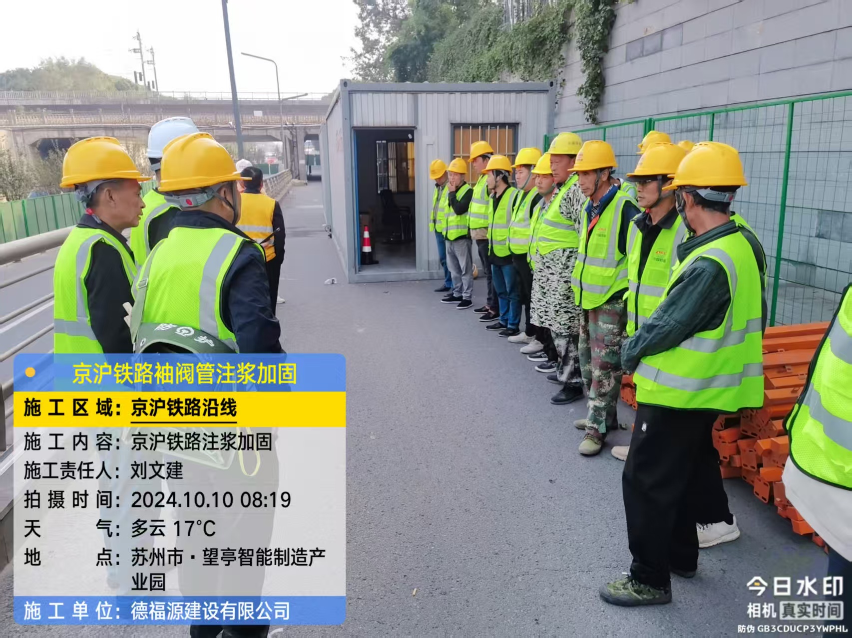 宁德哪种地面沉降加固方法最有效?